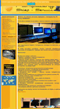 Mobile Screenshot of 24tu.org